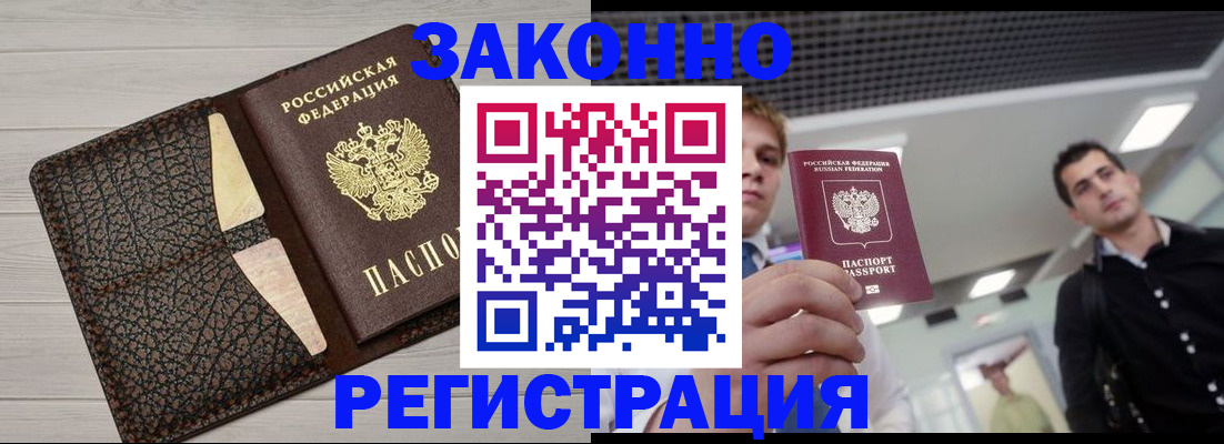 форма 3 в Талдоме